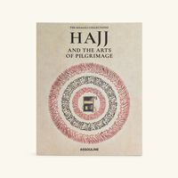 Hajj & The Arts Of Pilgrimage Book 36x28cm assouline hajj the arts of pilgrimage book 36x28cm