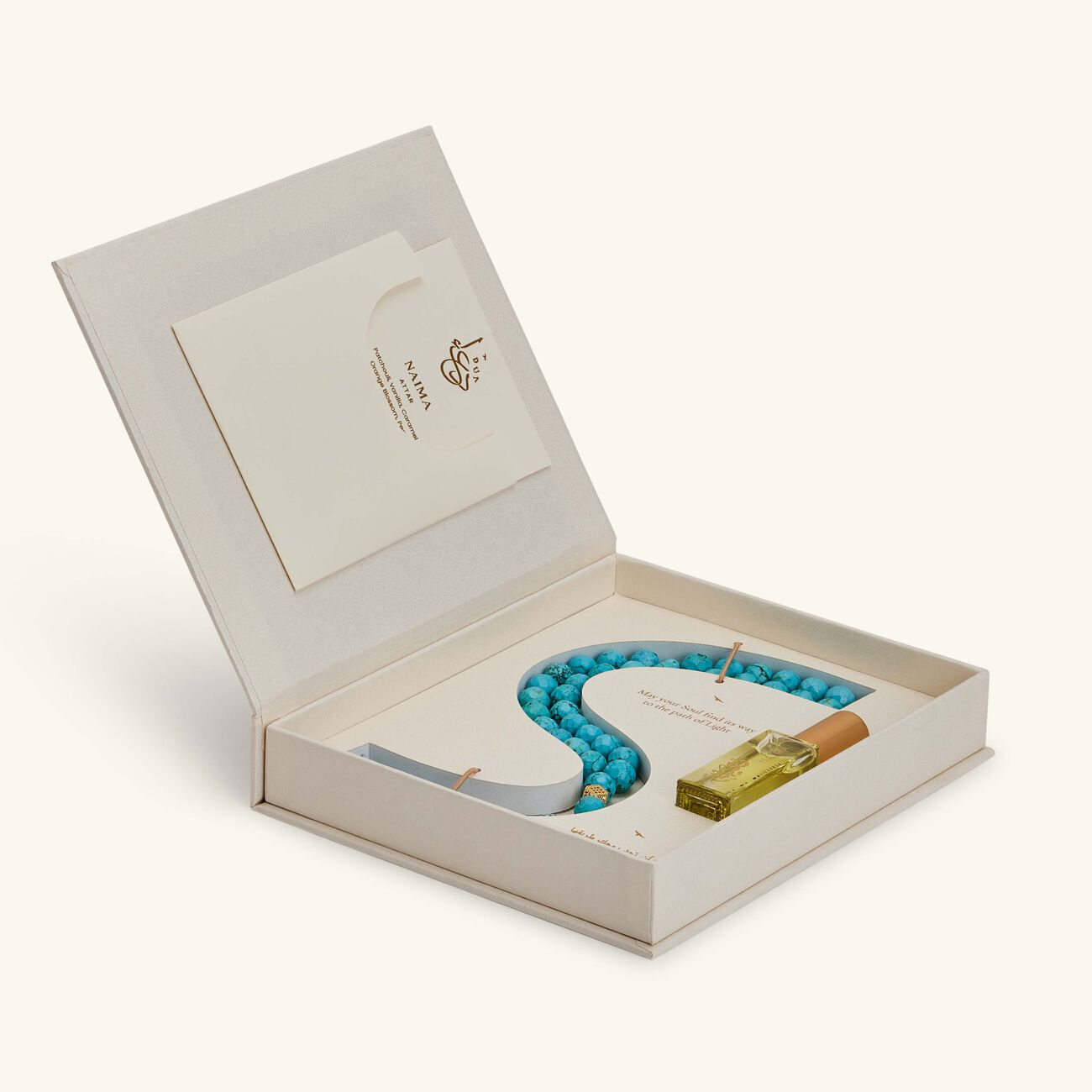 لايت اوف سكينة طقم نعيمة فيروزا من عطر ومسبحة