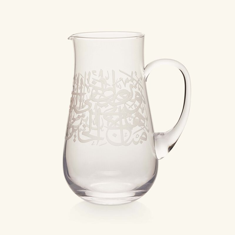 dimlaj thuluth jug clear