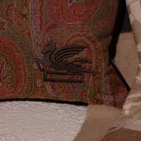Arnica Embroidered Cushion Brown etro arnica embroidered cushion brown