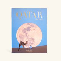 آسولين كتاب قطر  وطننا 35x28 سم