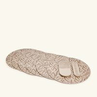 دملاج طقم نغم من إكسسوارات المائدة باللون البيج   6 قطع