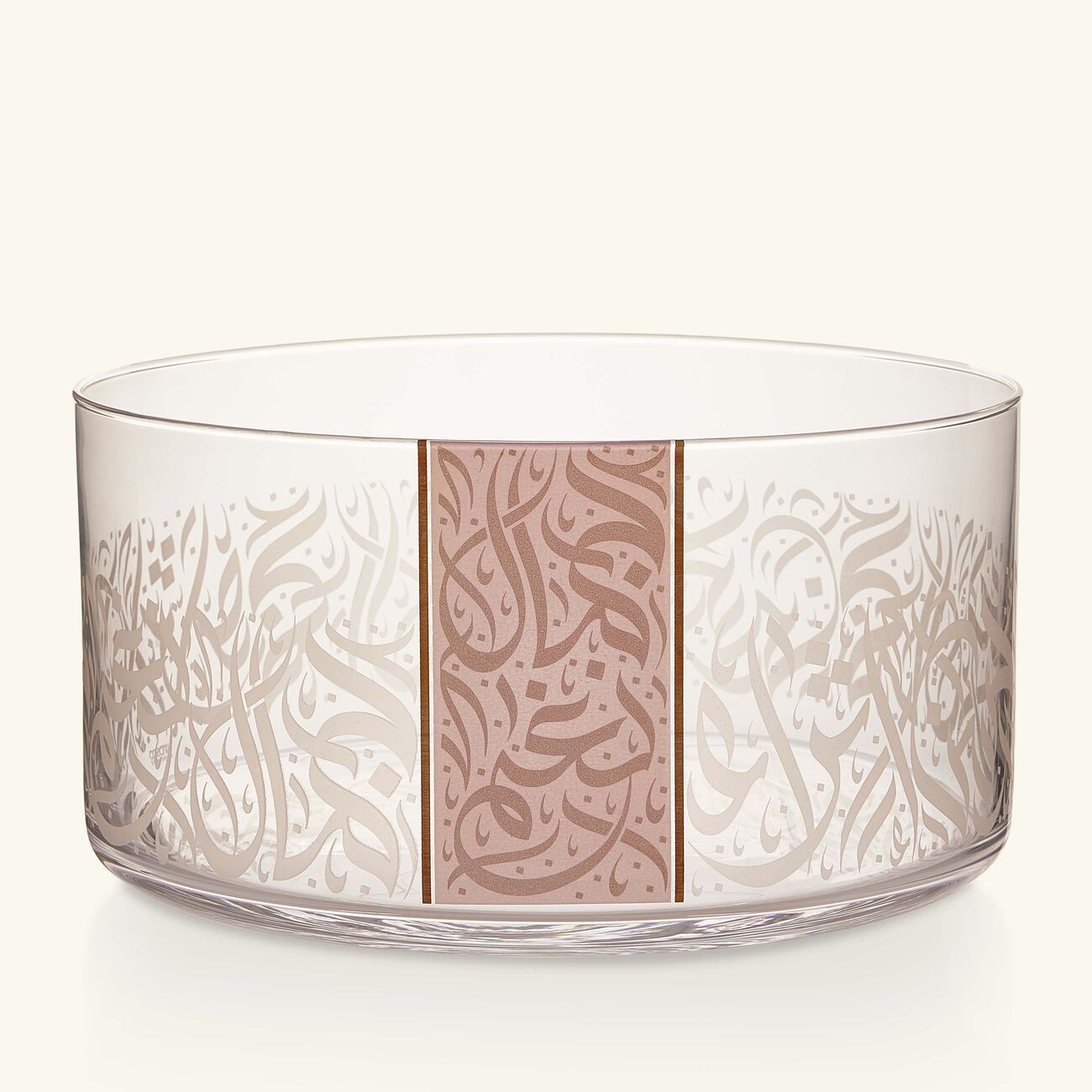 dimlaj nagham serving bowl clear 28cm