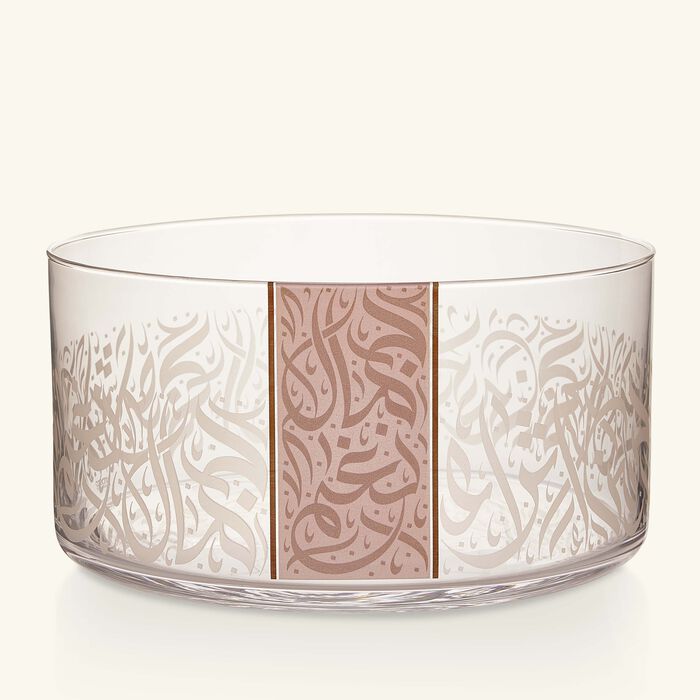 وعاء الضيافة نغم بتصميم شفاف - 28 سم دملاج وعاء الضيافة نغم بتصميم شفاف 28 سم