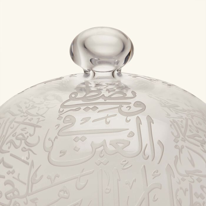 dimlaj thuluth cover round clear 27cm