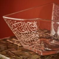 Thuluth Serving Bowl Clear 22cm dimlaj thuluth serving bowl clear 22cm