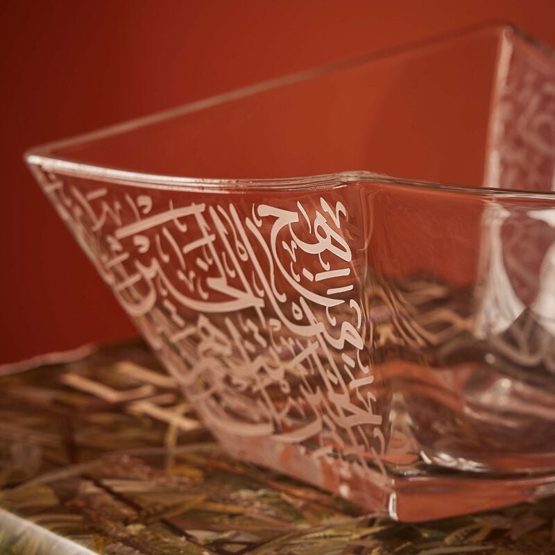 Thuluth Serving Bowl Clear 22cm dimlaj thuluth serving bowl clear 22cm