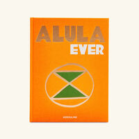 آسولين كتاب العُلا إيفر 33x25 سم