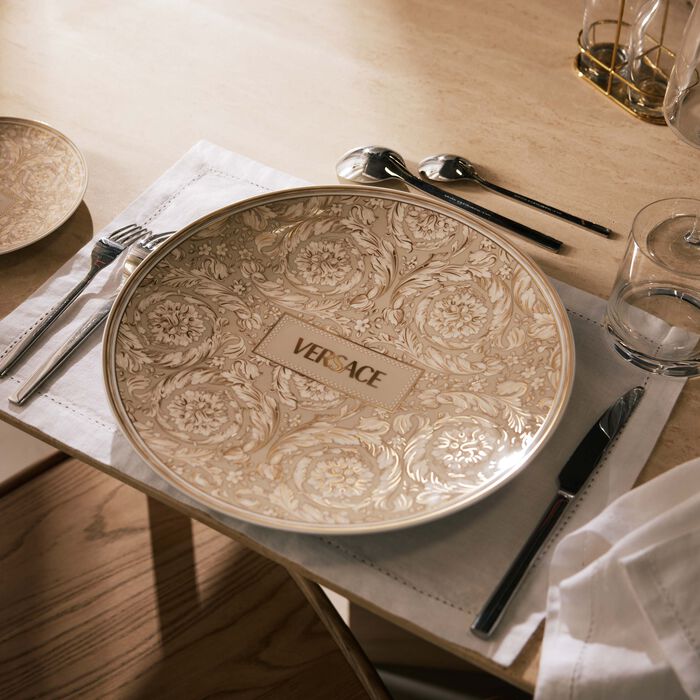 Barocco Beige Service Plate Round 33 cm versace barocco beige service plate round 33 cm