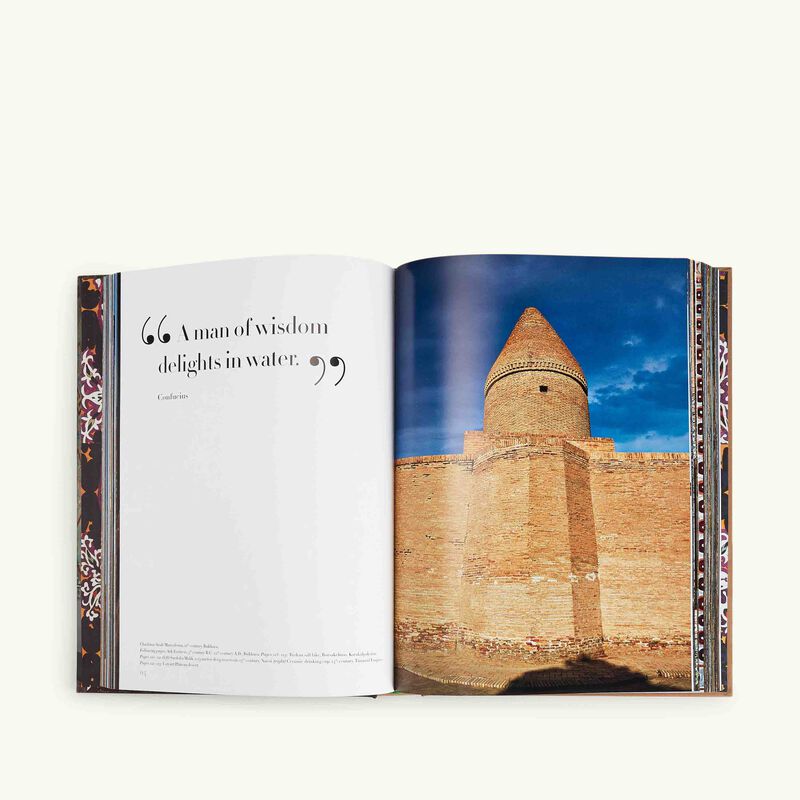 آسولين كتاب أوزبكستان  الطريق إلى سمرقند 33x25 سم