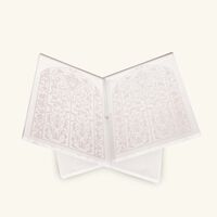 assouline ramadan exclusive bookstand