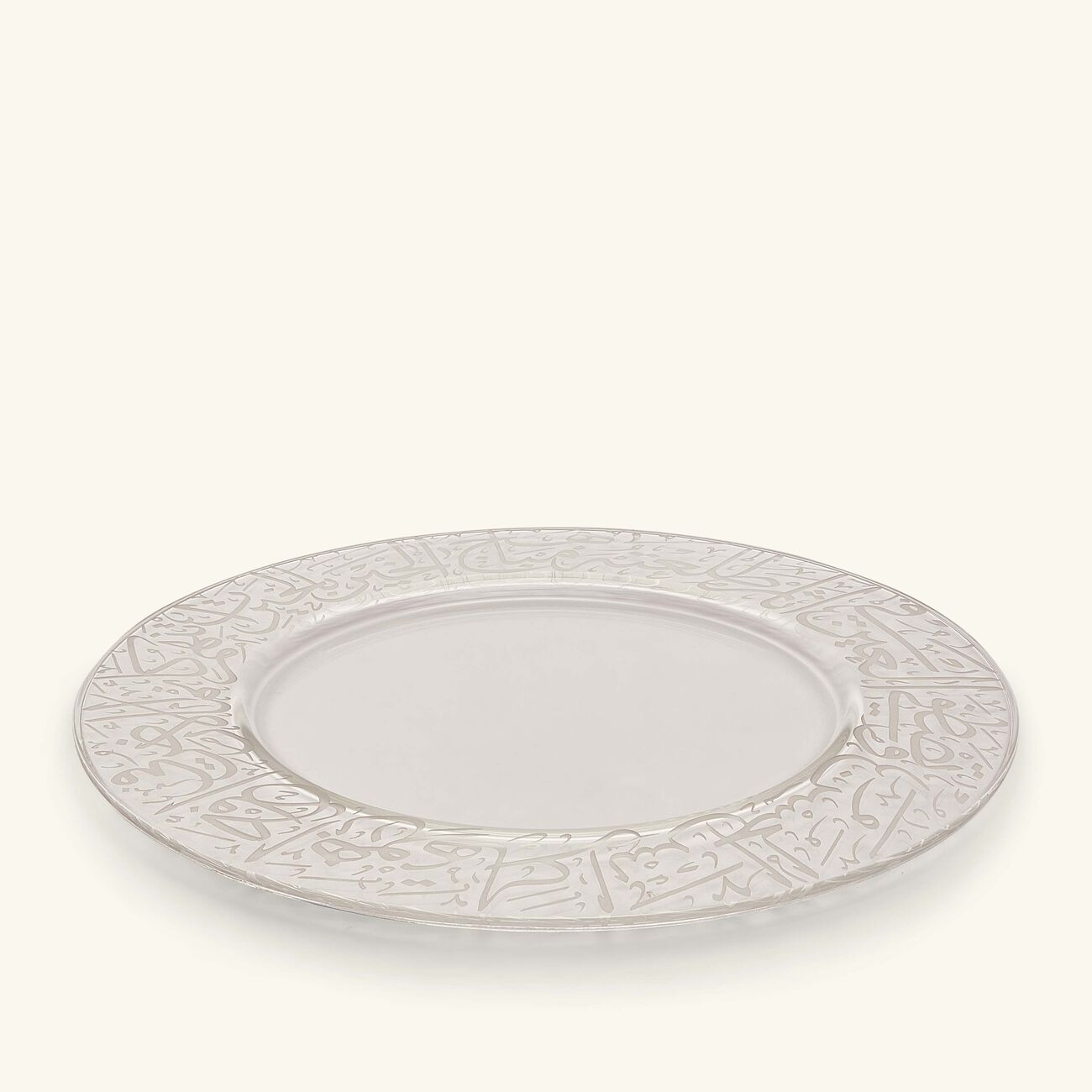 Thuluth Dinner Plate Clear 32cm dimlaj thuluth dinner plate clear 32cm