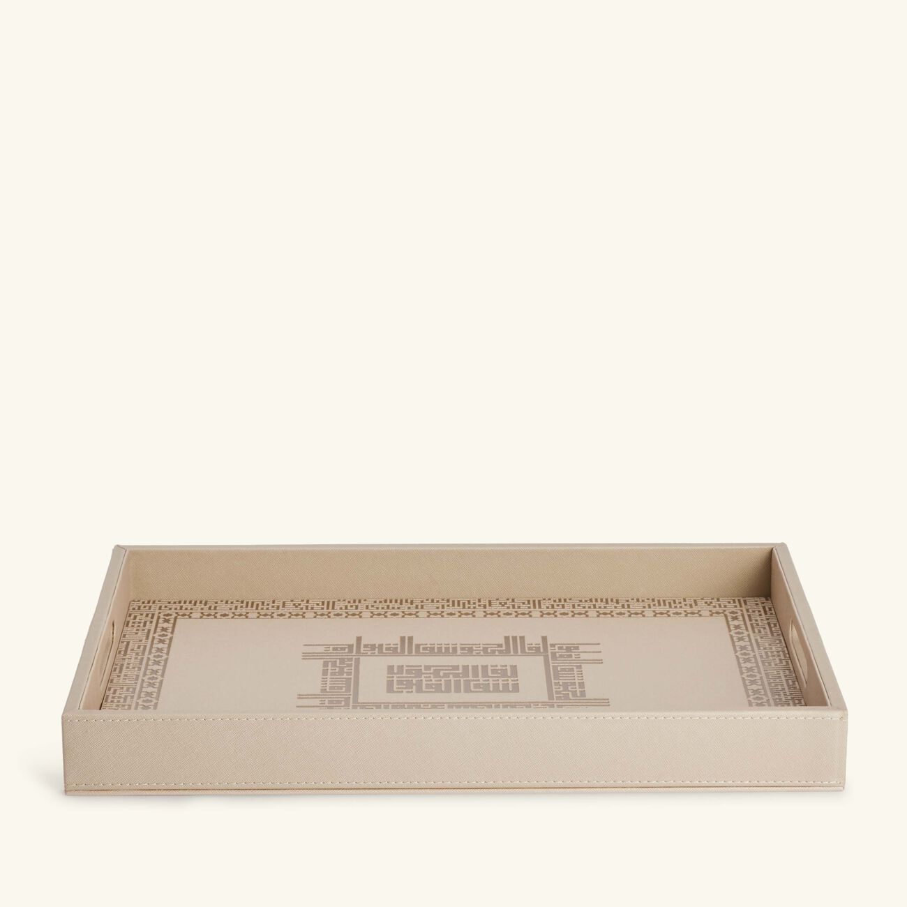 dimlaj shafa serving tray rectangular beige 40x27cm