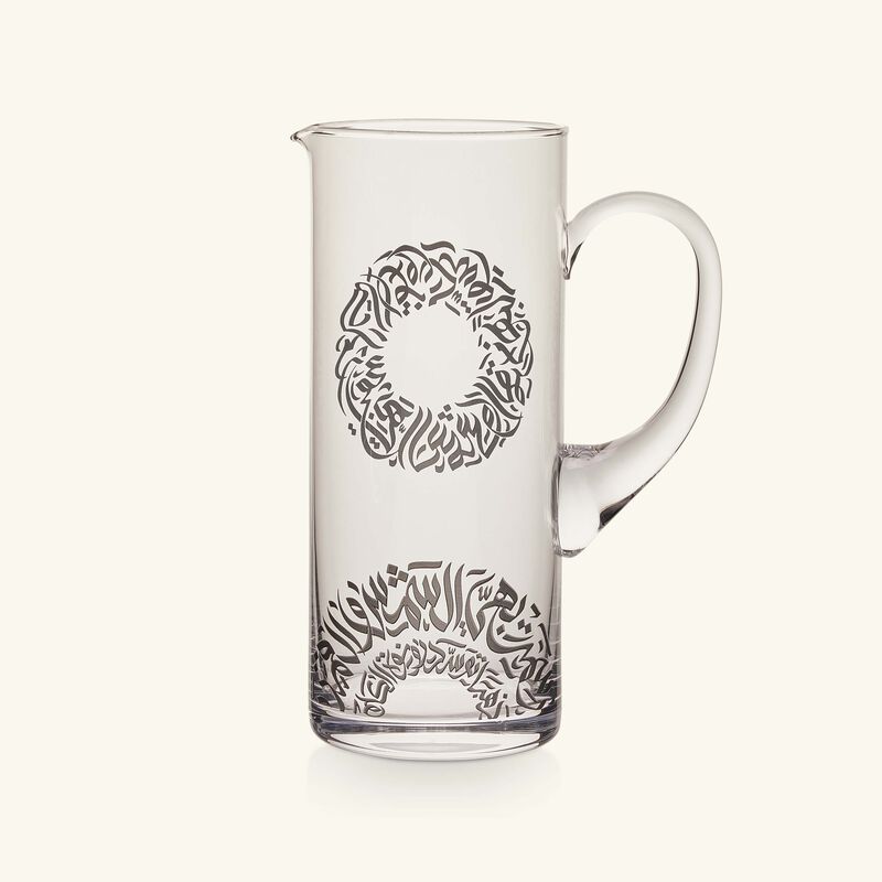 dimlaj qamar jug clear