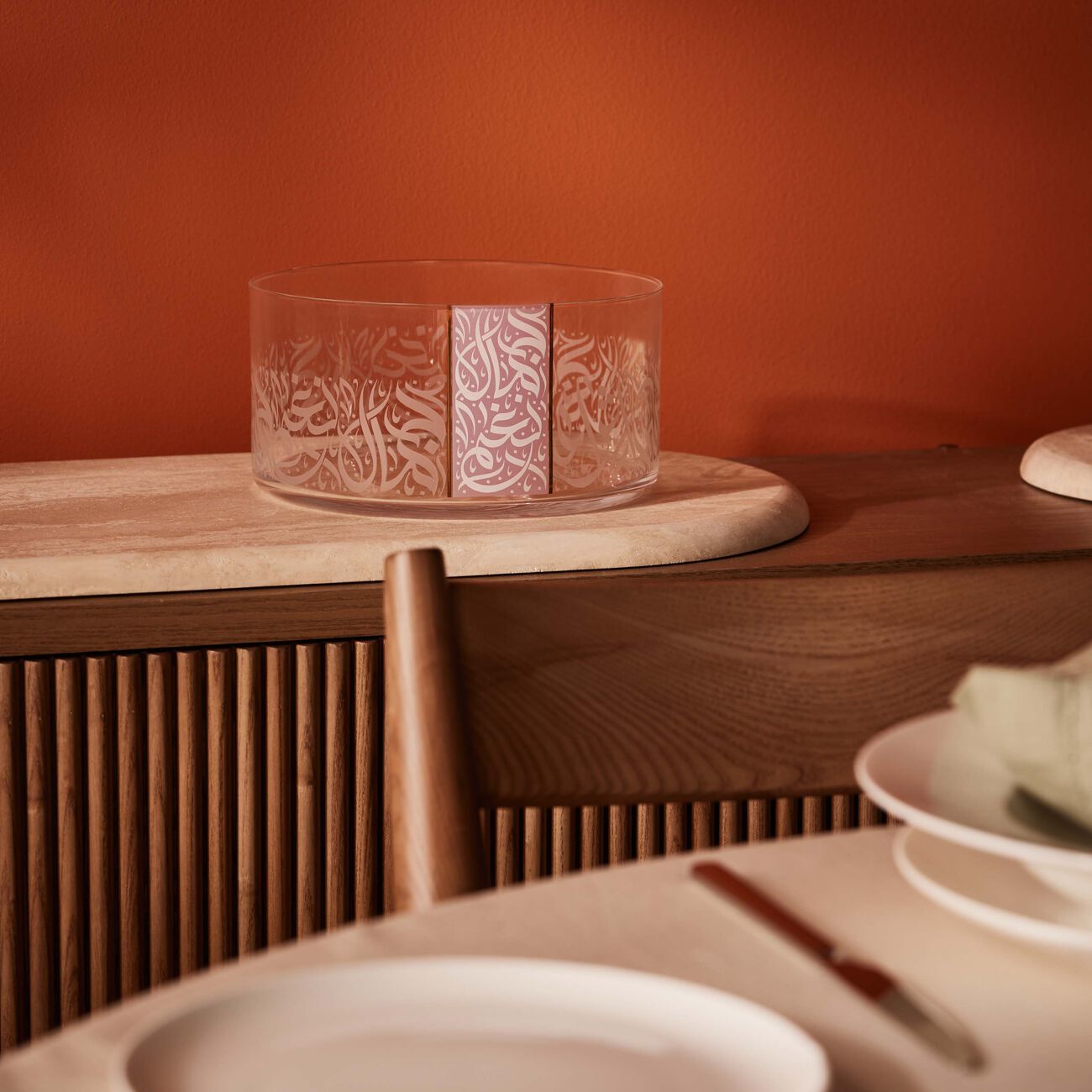 dimlaj nagham serving bowl clear 28cm