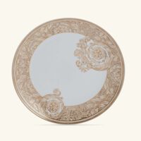 فيرساتشي طبق السلطة المستدير باروكو بلون البيج   21 سم