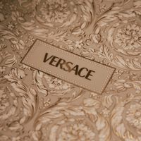 versace barocco beige service plate round 33 cm