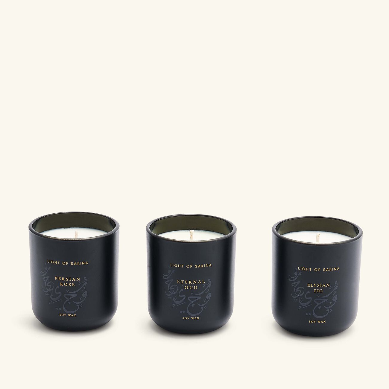 لايت اوف سكينة طقم هدايا  روحي