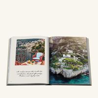 Villa Treville Positano Book 33x25cm assouline villa treville positano book 33x25cm