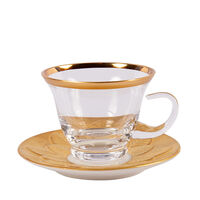 Peacock Gold Cappuccino Cup & Saucer, small