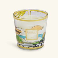 طقم هدايا ماي فيرست باوباب ريو