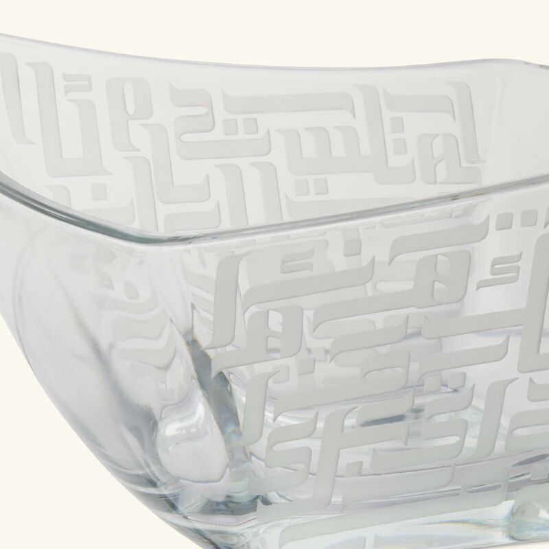 Dar Serving Bowl Clear 22cm dimlaj dar serving bowl clear 22cm