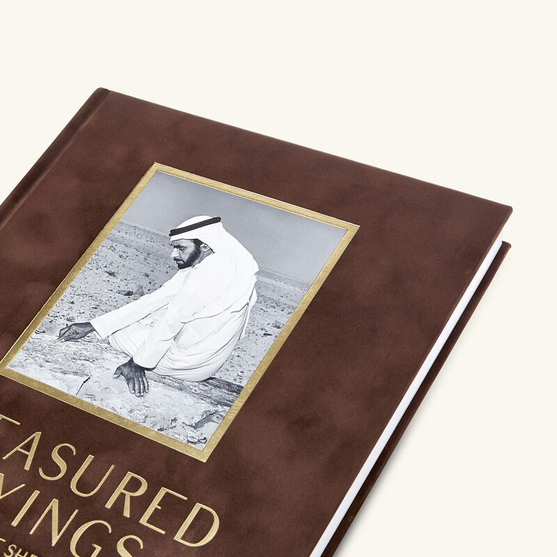 Treasure Sayings: The Poetry Of Sheikh Zayed Bin Sultain Al Nahyan Classic Book assouline treasure sayings the poetry of sheikh zayed bin sultain al nahyan classic book
