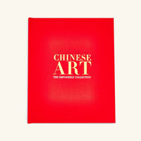 Chinese Art The Impossible Collection Book 43x35cm assouline chinese art the impossible collection book 43x35cm