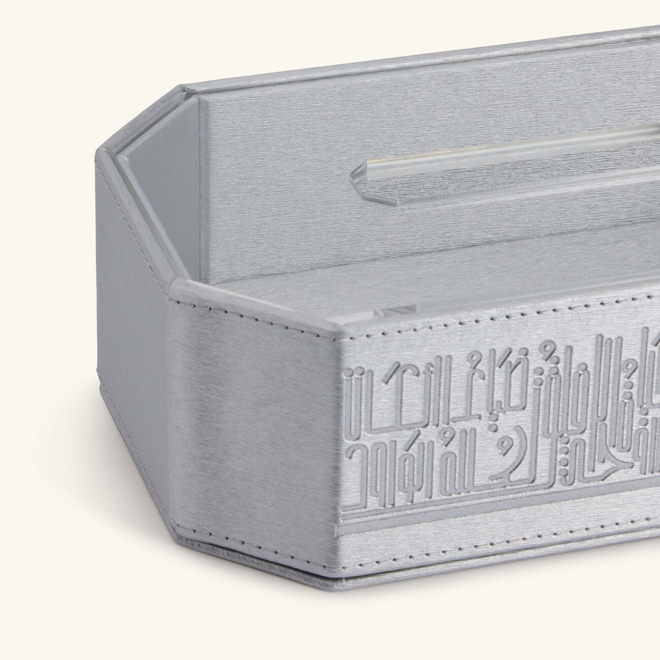 dimlaj hayat tissue box silver