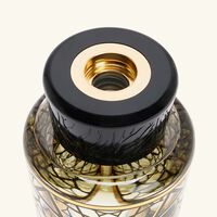 باوباب موزع العطر أريبيان نايتس