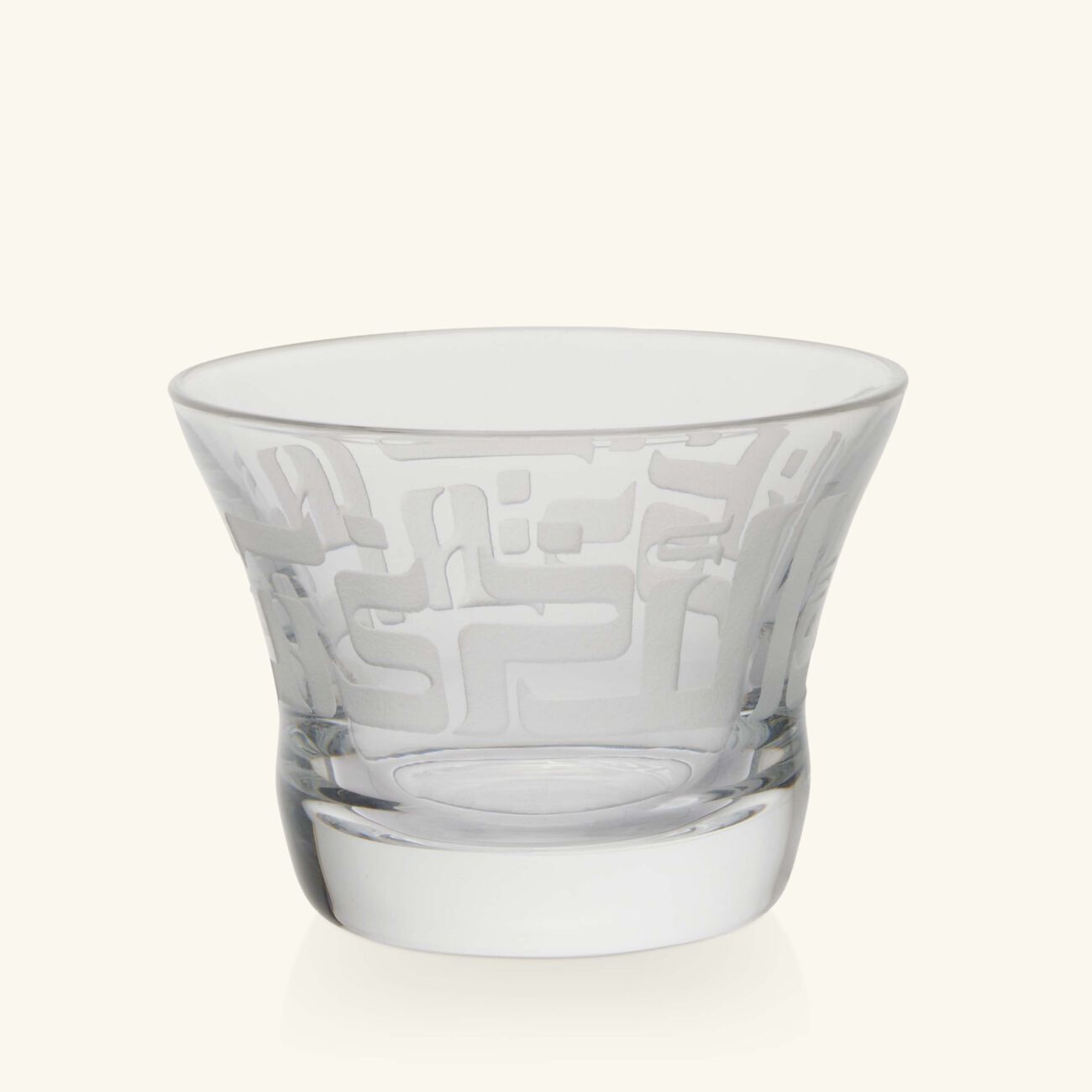 dimlaj dar coffee cups clear set of 6