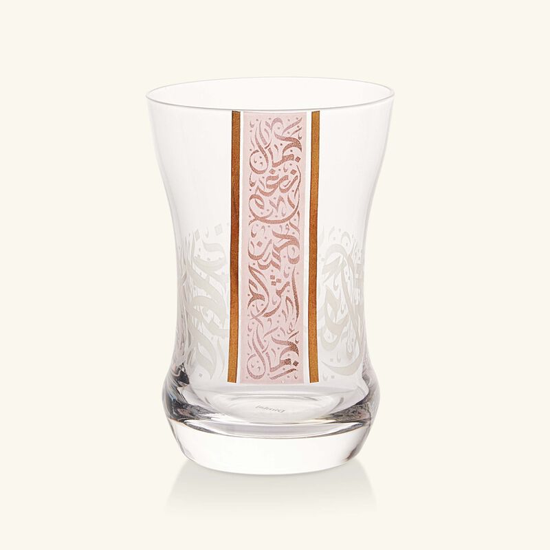 dimlaj nagham teacup   saucer pink set of 6