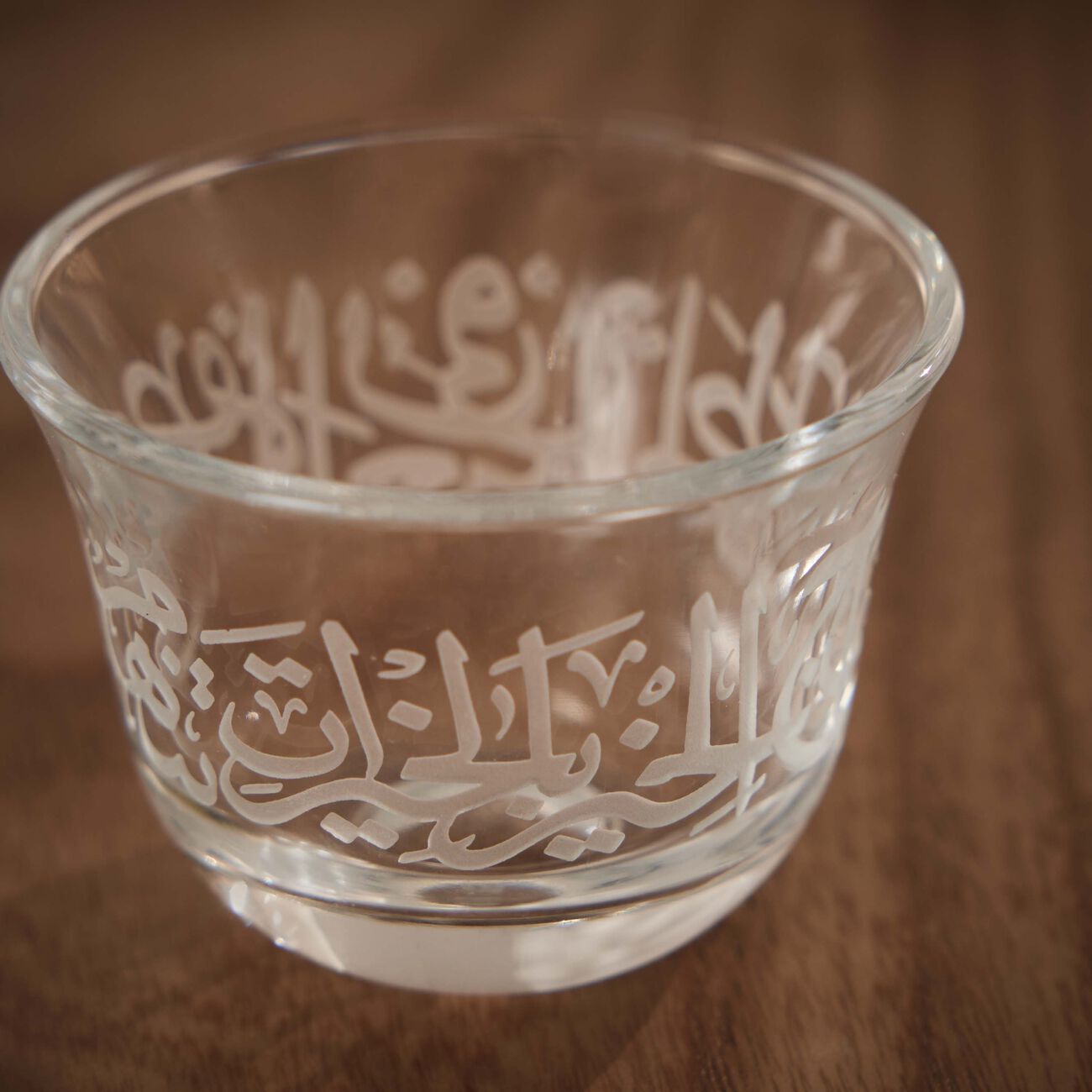 Thuluth Arabic Coffee Cup Clear Set of 6 dimlaj thuluth arabic coffee cup clear set of 6