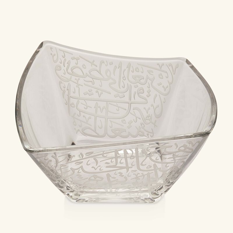 Thuluth Serving Bowl Clear 22cm dimlaj thuluth serving bowl clear 22cm