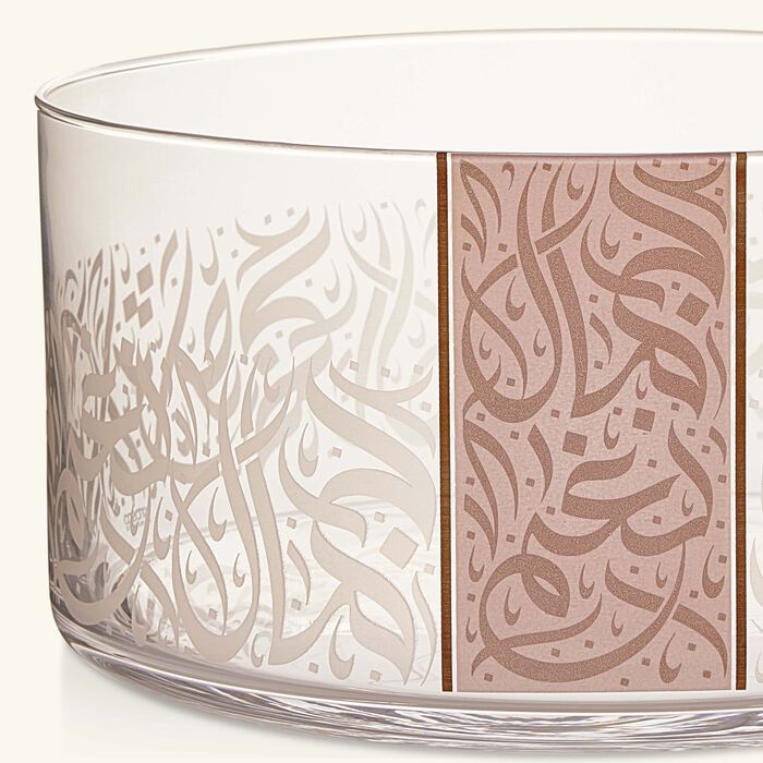 وعاء الضيافة نغم بتصميم شفاف - 28 سم دملاج وعاء الضيافة نغم بتصميم شفاف 28 سم