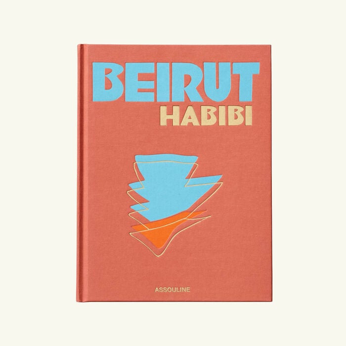 كتاب بيروت حبيبي 33×25 سم آسولين كتاب بيروت حبيبي 33 25 سم