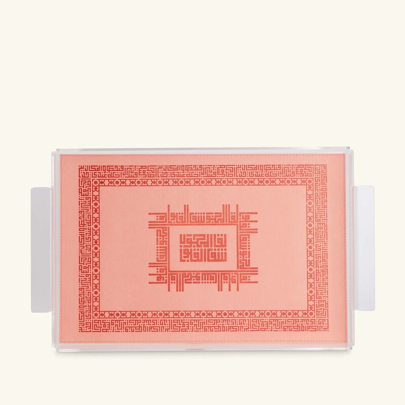 dimlaj shafa serving tray rectangular pink 49x36cm