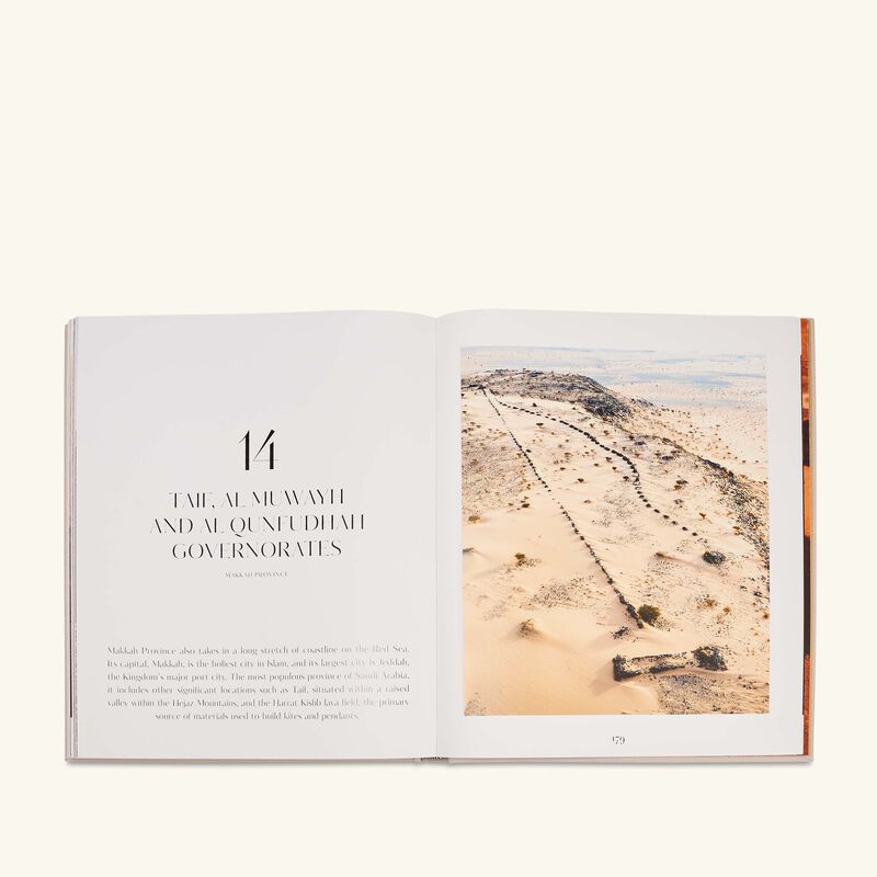 Kites of the Desert Archaeological Mysteries of Saudi Arabia Book 47x40cm assouline kites of the desert archaeological mysteries of saudi arabia book 47x40cm