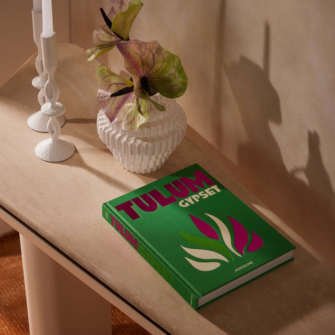 آسولين كتاب تولوم جيبست 33 25 سم