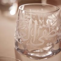 dimlaj thuluth drinking glass clear 240ml set of 6
