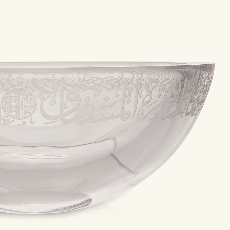 dimlaj thuluth serving bowl clear 27cm