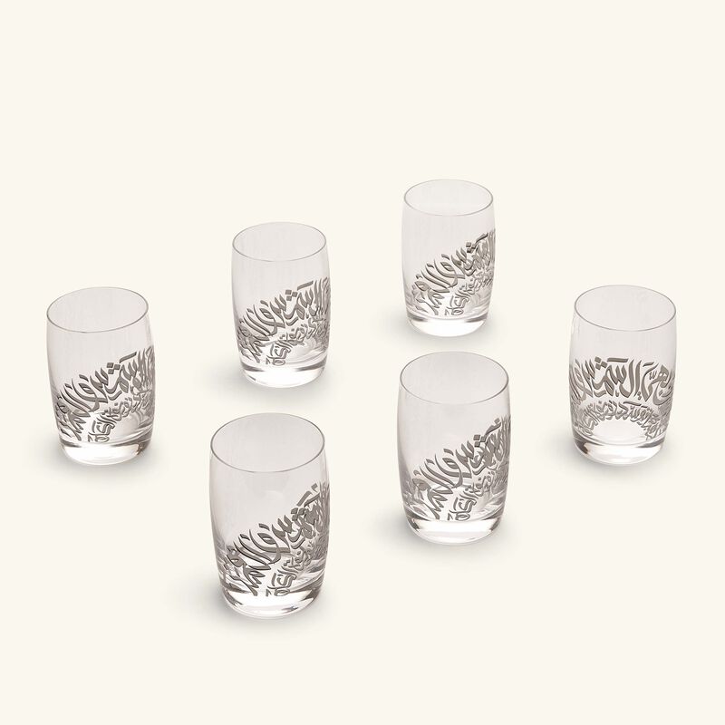 Qamar Short Tumbler Clear Set of 6 dimlaj qamar short tumbler clear set of 6