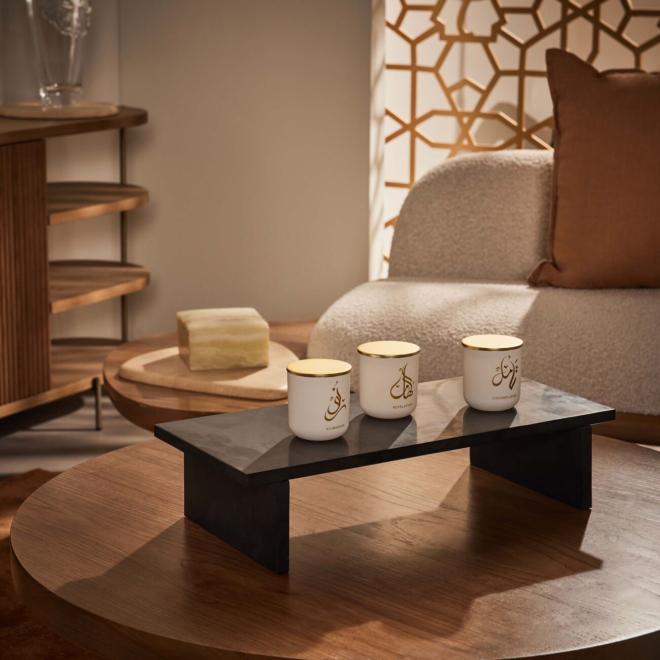 light of sakina scent of madina gift set