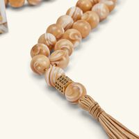 Shukr Caramel Shell Misbaha & Fragrance Set light of sakina shukr caramel shell misbaha fragrance set