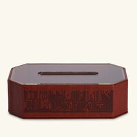 Hayat Tissue Box Brown dimlaj hayat tissue box brown