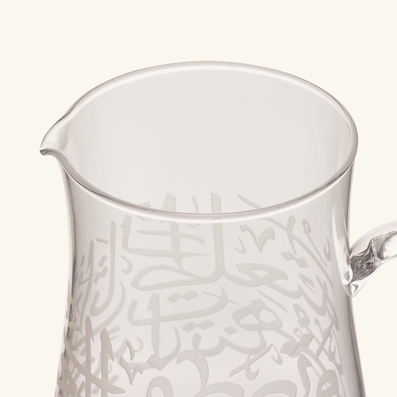 dimlaj thuluth jug clear