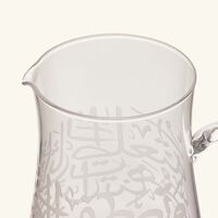 dimlaj thuluth jug clear