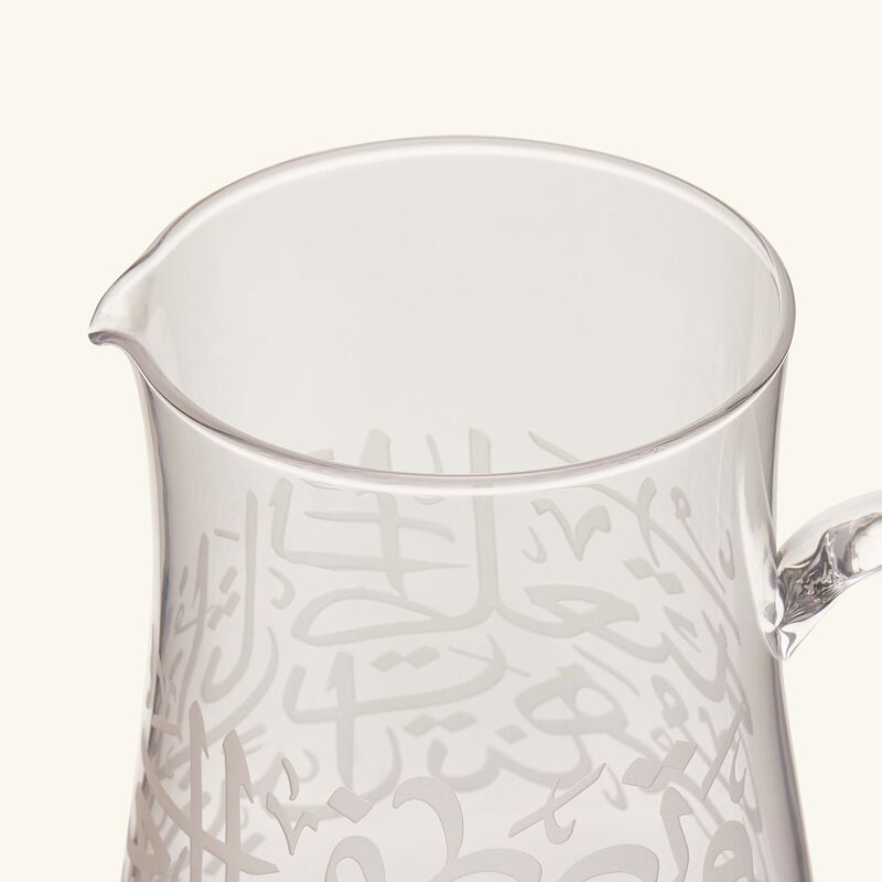 dimlaj thuluth jug clear