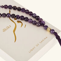 Misbaha Dark Amethyst light of sakina misbaha dark amethyst