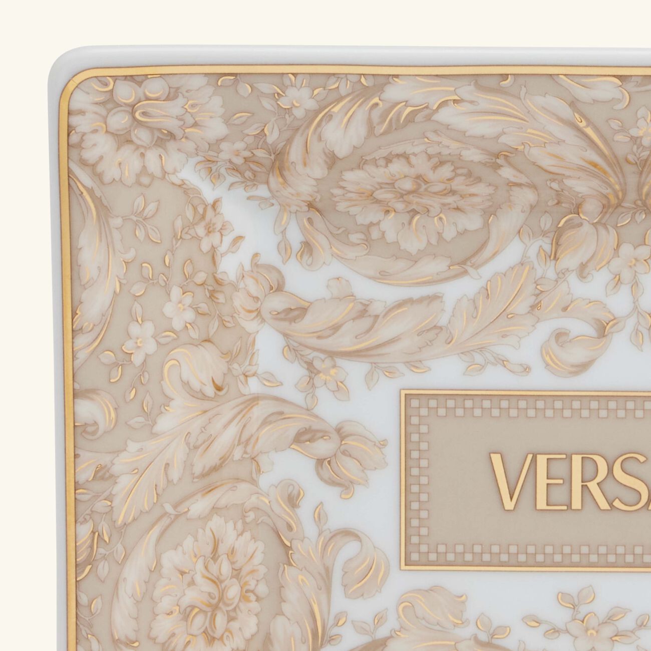 versace barocco beige serving dish 15 cm